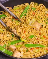 The Difference Between Chow Mein and Lo Mein: they are actually the same noodle, but chow mein is fried whereas lo mein is stirred or tossed