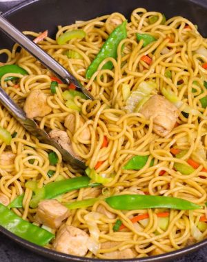 The Difference Between Chow Mein and Lo Mein: they are actually the same noodle, but chow mein is fried whereas lo mein is stirred or tossed