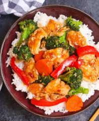 Hunan Chicken is a spicy stir-fry dish with sliced chicken breast and mixed vegetables in a delicious Hunan sauce. The spicy chili bean paste lends a wonderful salty and spicy flavor to this quick and easy recipe that rivals authentic Chinese takeout.