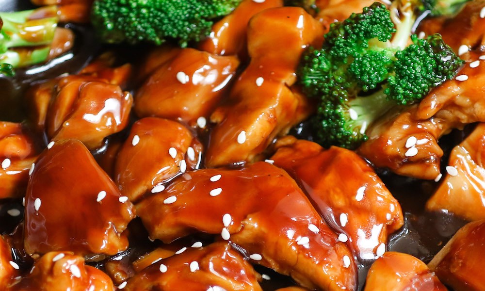 Easy Teriyaki Chicken (with Video) - TipBuzz